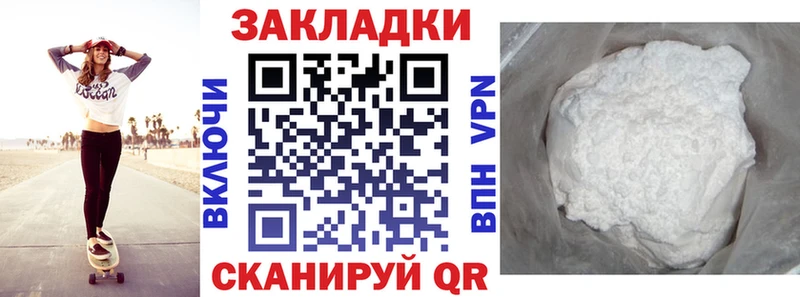 Наркошоп Миасс КОКАИН  МАРИХУАНА  МЕФ  А ПВП  ГАШ 
