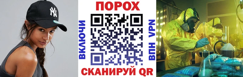 Амфетамин 98% Миасс