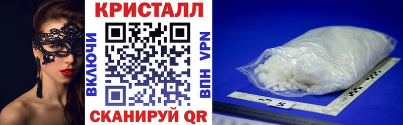 АМФ 98%  Миасс 
