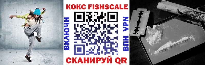 Cocaine 98%  гидра ССЫЛКА  это состав  Миасс 