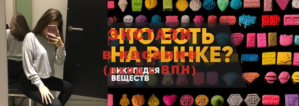 герыч Остров