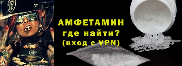 герыч Остров