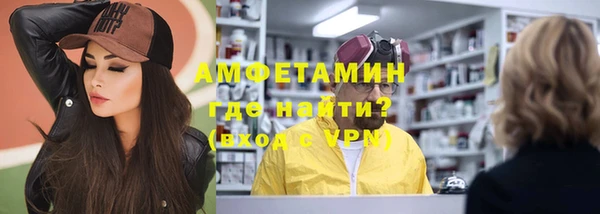 герыч Остров