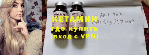 герыч Остров