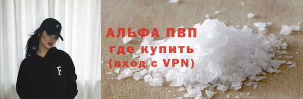 МДПВ Няндома