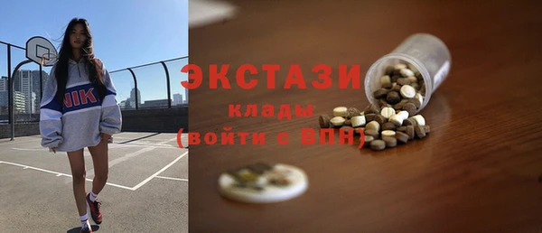 герыч Остров