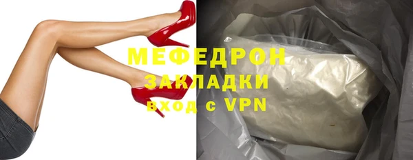 герыч Остров