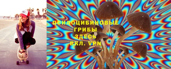 стафф Сретенск