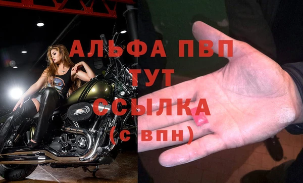 герыч Остров