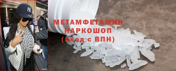 герыч Остров