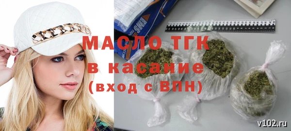 герыч Остров