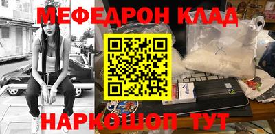 каннабис Ипатово