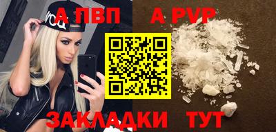 амфетамин Ирбит