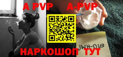 амфетамин Ирбит