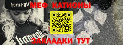 амфетамин Ирбит