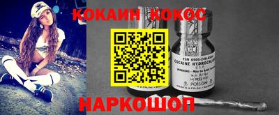 MDMA Балашиха