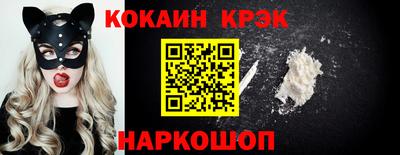 MDMA Балаково