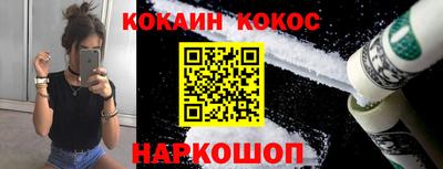 MDMA Балашиха