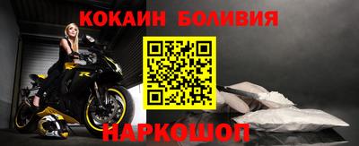 каннабис Ипатово