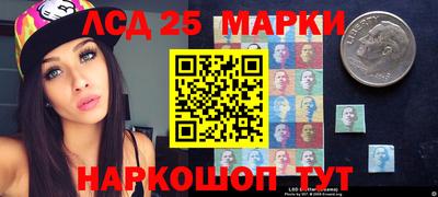амфетамин Ирбит