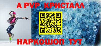 MDMA Балашиха