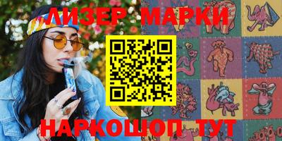 jwh Малоярославец