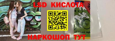 ALPHA PVP Изобильный