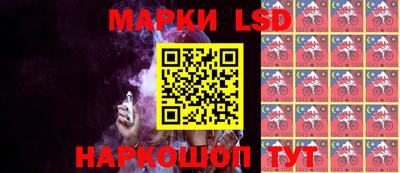 амфетамин Ирбит