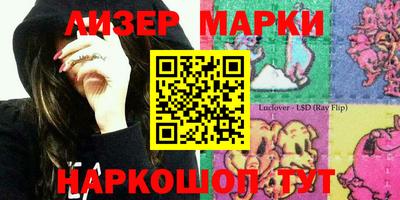 амфетамин Ирбит