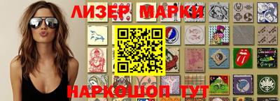 ALPHA PVP Изобильный