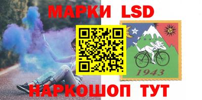 MDMA Балашиха