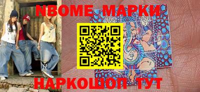 амфетамин Ирбит