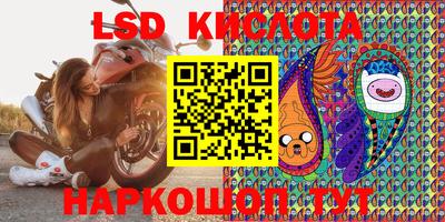 MDMA Балаково