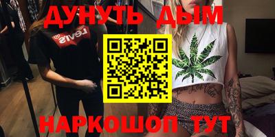 ALPHA PVP Изобильный