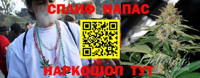 ALPHA PVP Изобильный