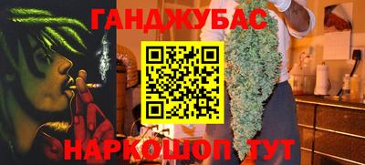 MDMA Балашиха