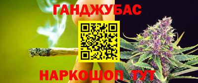 MDMA Балашиха