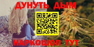 амфетамин Ирбит