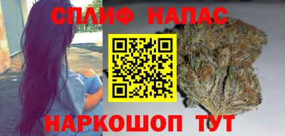 амфетамин Ирбит