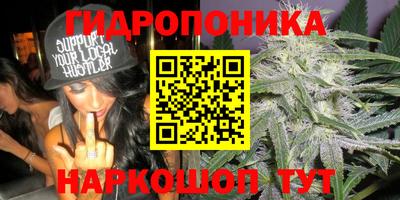 марки lsd Балахна