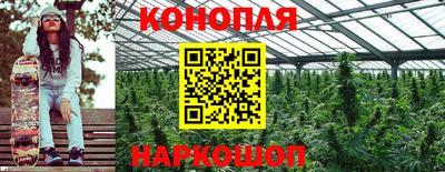 амфетамин Ирбит