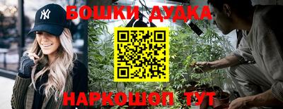 MDMA Балашиха