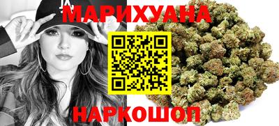 MDMA Балашиха