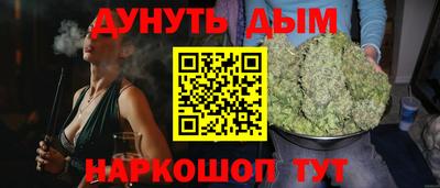 ALPHA PVP Изобильный