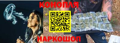 MDMA Балашиха