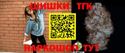 амфетамин Ирбит