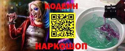 MDMA Балашиха