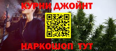 MDMA Балашиха