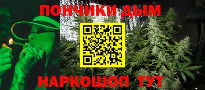 амфетамин Ирбит