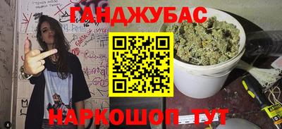 амфетамин Ирбит